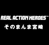 MEDICOM TOY - そのまんま宮崎