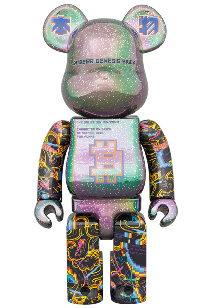 MEDICOM TOY - BE@RBRICK EXCALIBUR 