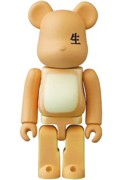 MEDICOM TOY - BE@RBRICK SERIES 39