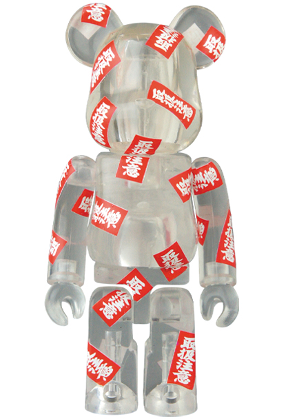 MEDICOM TOY - BE@RBRICK SERIES 39