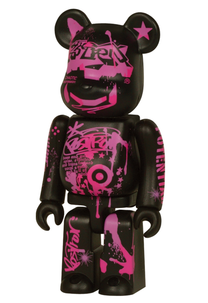MEDICOM TOY - WORLD WIDE TOUR BE@RBRICK 10 PC SET (B)
