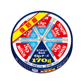 6Pチーズ 鉄分入り | 商品のご案内 | 雪印メグミルク