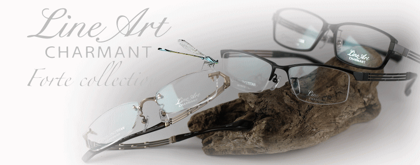 跳ね上げメガネブランドラインアートXL1830-BR/正規販売店全国対応JR