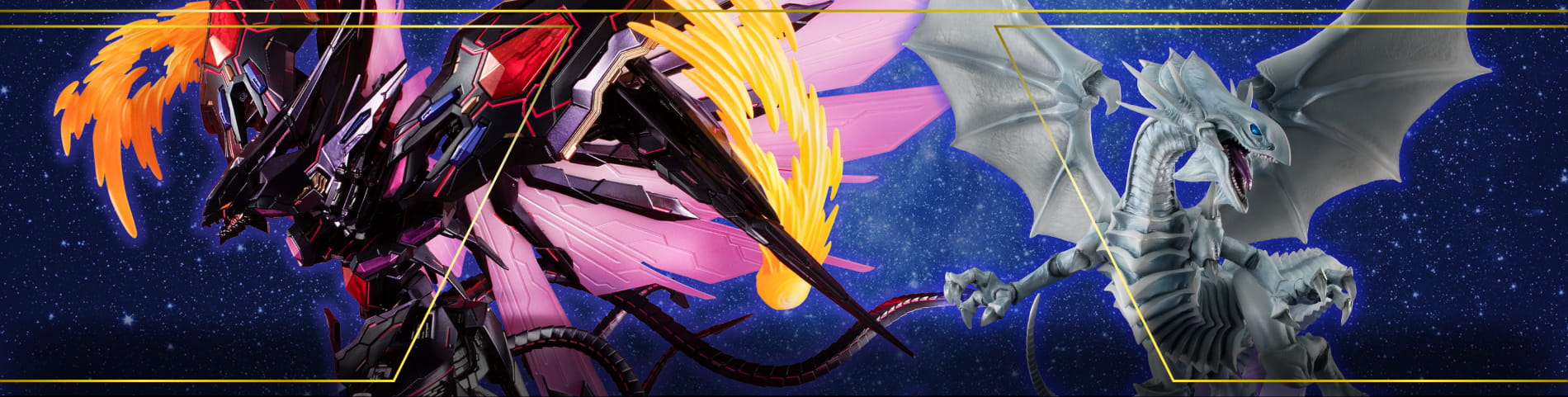 メガハウス 「遊☆戯☆王」シリーズ 特設ページ