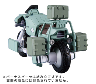 機甲創世記モスピーダ」 モスピーダ（レイ機） | メガホビ MEGAHOBBY