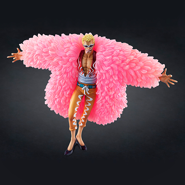 ワンピースシリーズNEO-DX ドンキホーテ・ドフラミンゴ | メガホビ