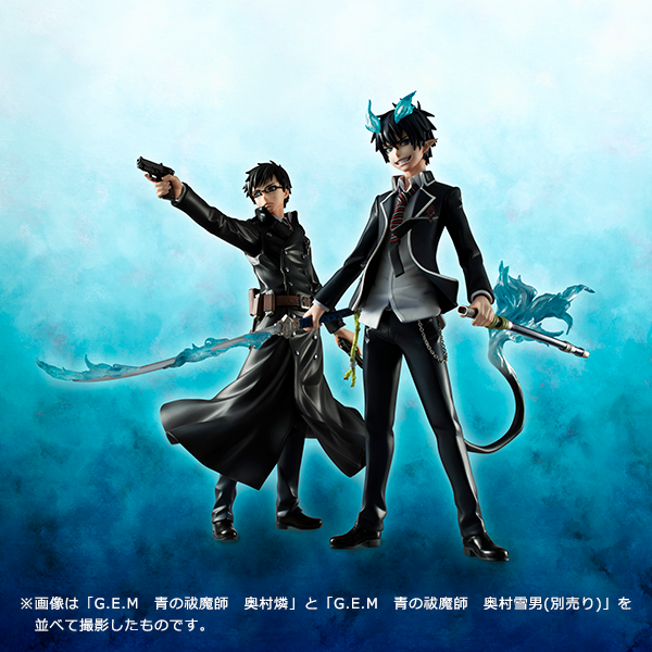 青の祓魔師 生フィルム 奥村燐 幽霊列車 劇場版 青の祓