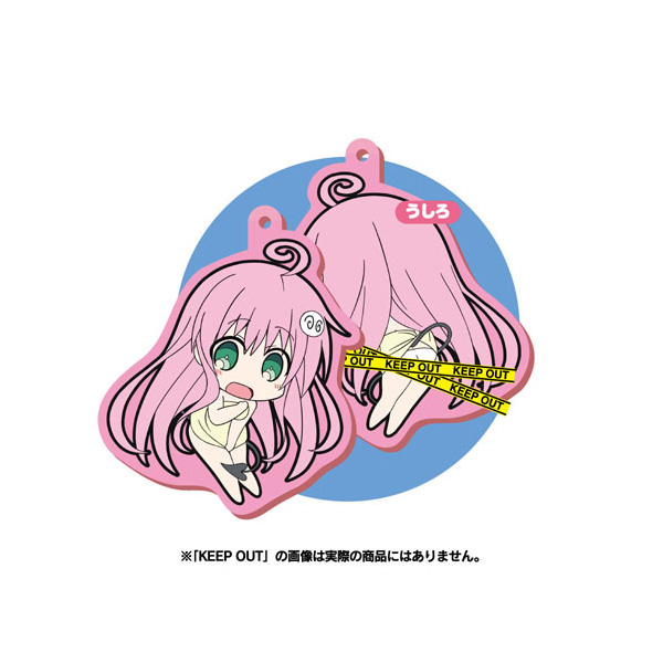 ToLOVEる-とらぶる-ダークネス | メガホビ MEGAHOBBY STATION