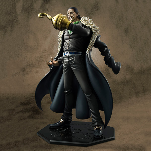 ワンピースNEO-EX クロコダイル Repaint Ver.｜商品情報｜メガホビ