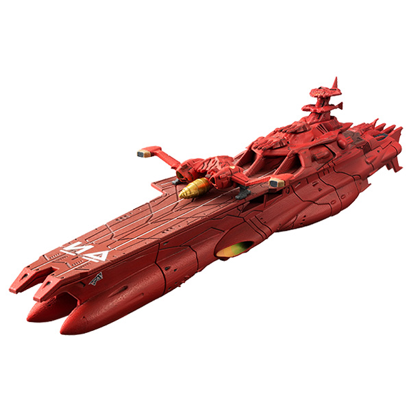 宇宙戦艦ヤマト2199 ゲルバデス級航宙戦闘母艦〈ダロルド〉｜商品情報