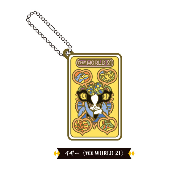 ジョジョの奇妙な冒険 イギーの奇妙なコスプレタロット編 DIO様と愉快