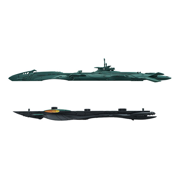宇宙戦艦ヤマト2199 次元潜航艦UX-01 | メガホビ MEGAHOBBY STATION