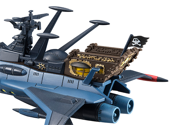宇宙海賊キャプテンハーロック 宇宙海賊戦艦アルカディア号 | メガホビ