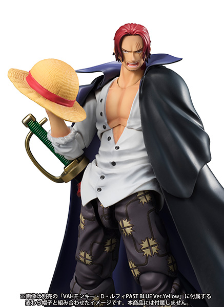 ONE PIECE 赤髪のシャンクス（初回限定特典付き）｜商品情報｜メガホビ