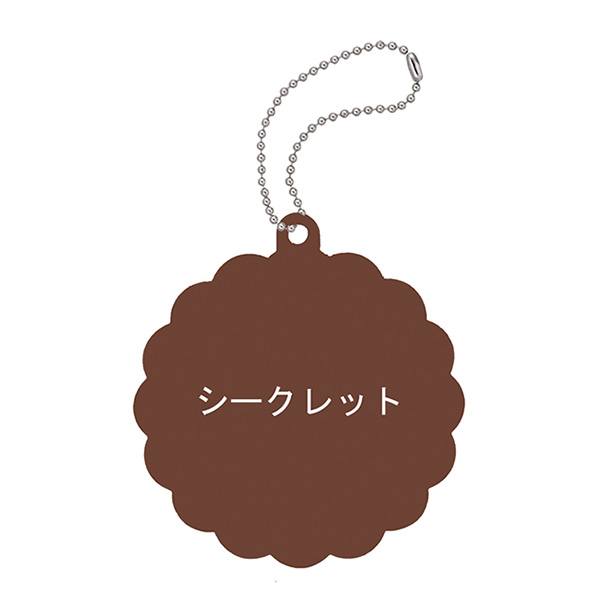 星のカービィ カービィのクッキータイム | メガホビ MEGAHOBBY STATION