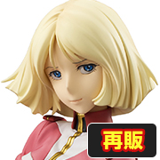 ドラゴンズクラウン アマゾン｜商品情報｜メガホビ MEGA HOBBY STATION