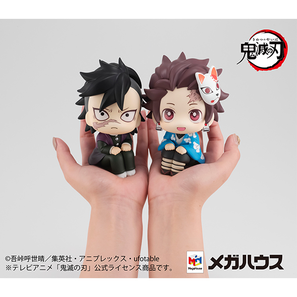 鬼滅の刃 玄弥 | メガホビ MEGAHOBBY STATION