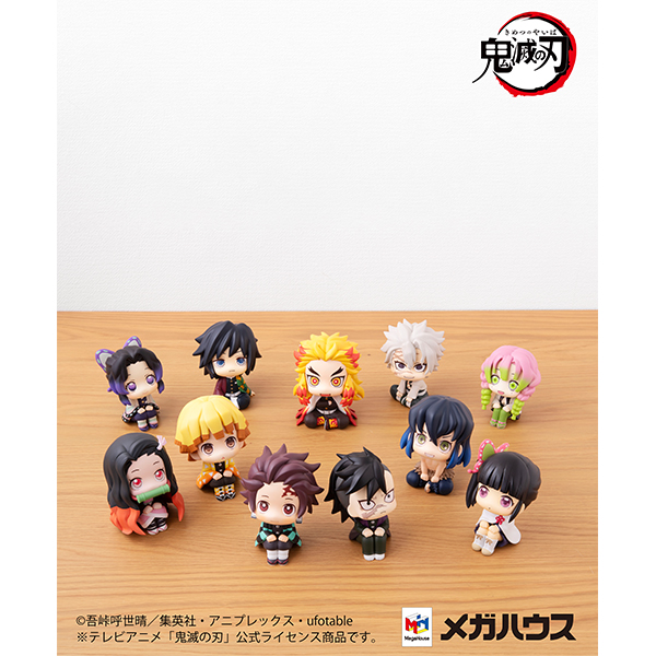 鬼滅の刃 竈門炭治郎 最終選別ver. | メガホビ MEGAHOBBY STATION