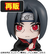 NARUTO-ナルト- 疾風伝 忍界大戦だってばよ！編 | メガホビ MEGAHOBBY