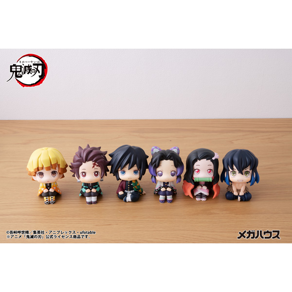 鬼滅の刃 竈門炭治郎【再販】 | メガホビ MEGAHOBBY STATION