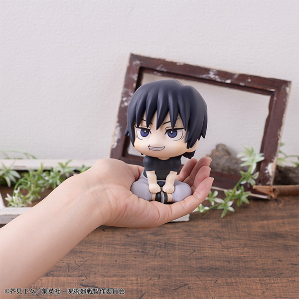 呪術廻戦 伏黒甚爾 | メガホビ MEGAHOBBY STATION