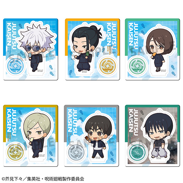 呪術廻戦 第三弾 懐玉・玉折 | メガホビ MEGAHOBBY STATION