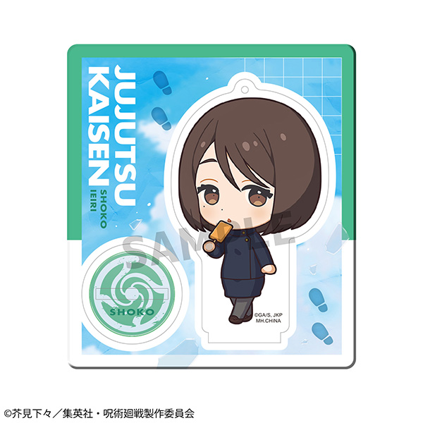 呪術廻戦 第三弾 懐玉・玉折 | メガホビ MEGAHOBBY STATION