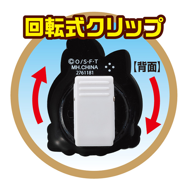 ワンピース ニャンピースニャーン！つまめるニャンピースニャーン