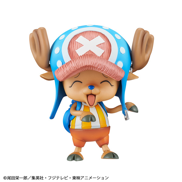 ONE PIECE トニートニー・チョッパー【再販】 | メガホビ MEGAHOBBY