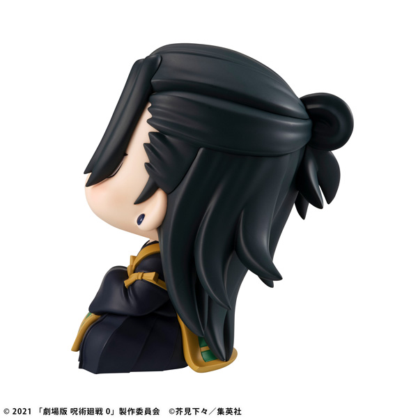 劇場版 呪術廻戦 0 夏油傑【再販】｜商品情報｜メガホビ MEGA HOBBY