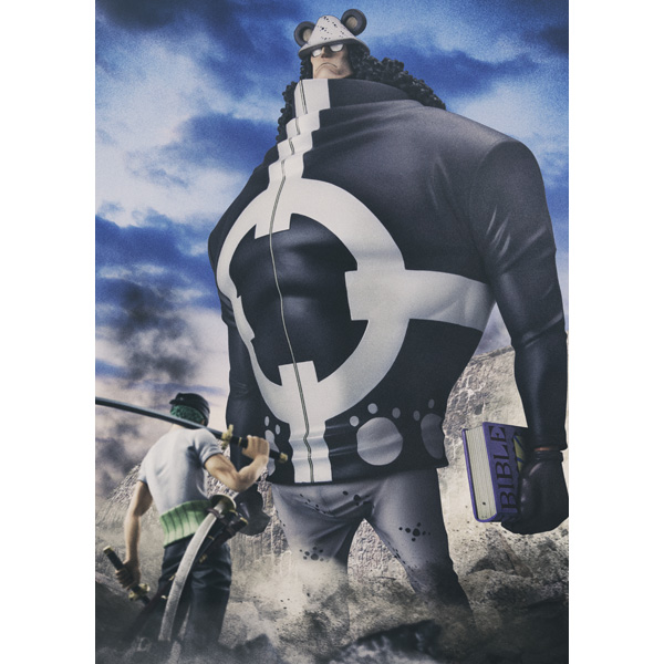 ワンピース ”NEO-DX” バーソロミュー・くま【限定復刻版】(あみあみ