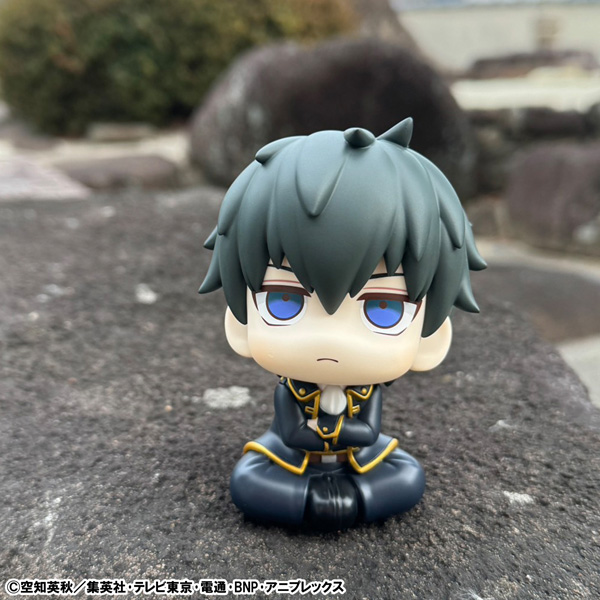 銀魂 土方十四郎【再販】 | メガホビ MEGAHOBBY STATION