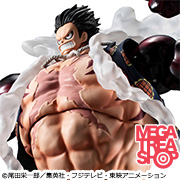 金色のガッシュベル！！ ビクトリーム | メガホビ MEGAHOBBY STATION