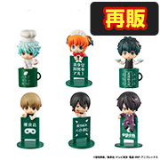 お茶友シリーズ｜商品情報｜メガホビ MEGA HOBBY STATION｜メガハウス