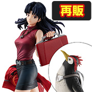 人造人間18号 Ver.Ⅲ | メガホビ MEGAHOBBY STATION