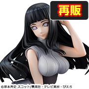 NARUTOギャルズ｜商品情報｜メガホビ MEGA HOBBY STATION｜メガハウス