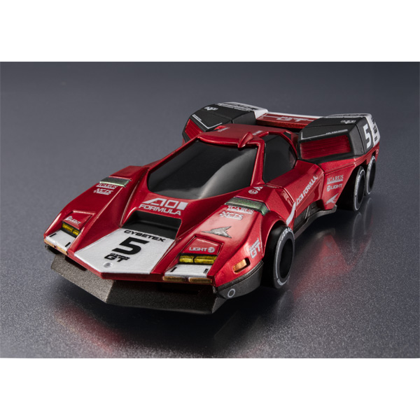Heritage Edition- 新世紀GPXサイバーフォーミュラ アオイスペリオンGT