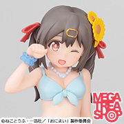 魔法少女にあこがれて てのひら マジアベーゼ | メガホビ MEGAHOBBY