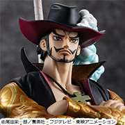 Portrait.Of.Pirates｜商品情報｜メガホビ MEGA HOBBY STATION