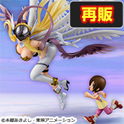 NARUTO-ナルト- 疾風伝 てのひらナルトくん | メガホビ MEGAHOBBY STATION