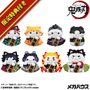 メガトレショップ商品｜商品情報｜メガホビ MEGA HOBBY STATION