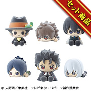 家庭教師ヒットマンREBORN!｜絞り込み検索｜メガホビ MEGA HOBBY