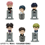 呪術廻戦 懐玉・玉折 ニャンとも大きな呪術ニャンコ①五条悟②夏油傑③