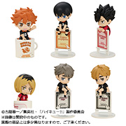 お茶友シリーズ｜フィギュア｜絞り込み検索｜メガホビ MEGA HOBBY