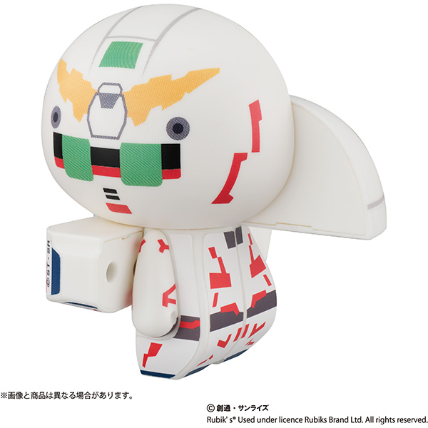 Charaction CUBE RX-0 ユニコーンガンダム｜商品情報｜メガトイ