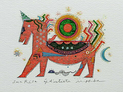 大場正男 福岡県出身 版画家 ギャラリー名画堂