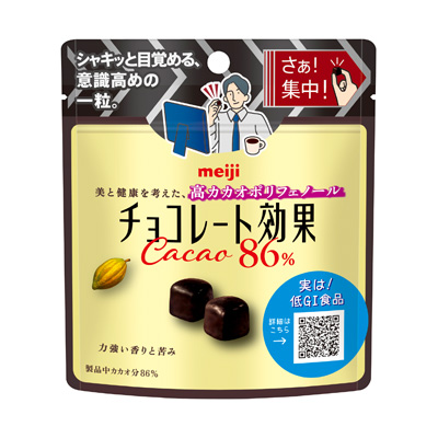 チョコレート効果 カカオ86％パウチ 37g | チョコレート | 株式会社