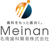 研磨用ホイール | ヒートレスホイール ホワイト(微粒子タイプ) | 名南
