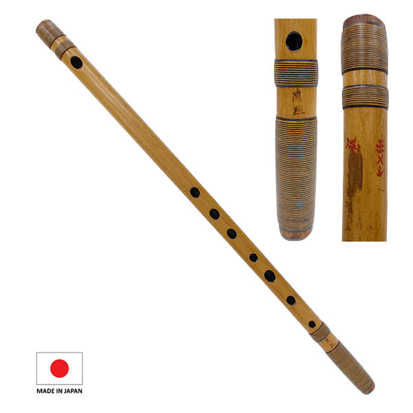 篠笛一本調子】F管 CMR1-27 唄物 ドレミ調 天地糸巻 西洋音階