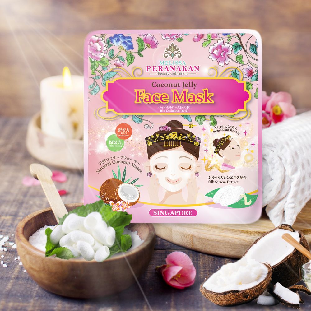 プラナカンフェイスマスク